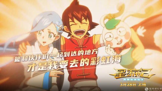 做个爱荷华州卫斯廉大学成绩单