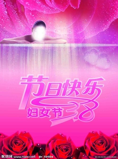 做假日本大阪工业大学文凭毕业证